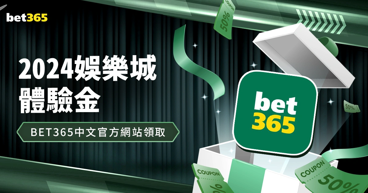 伊朗超惊心,动魄之旅,中坚之师客,金年会体育,在线体育博彩,实时投注,体育赛事,高赔率平台