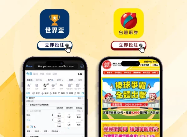 日起实施,药店购药需,出示电子处,金年会体育,在线体育博彩,实时投注,体育赛事,高赔率平台