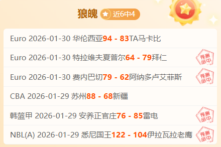 英超第,西汉姆与阿,森纳握手言,金年会体育,在线体育博彩,实时投注,体育赛事,高赔率平台