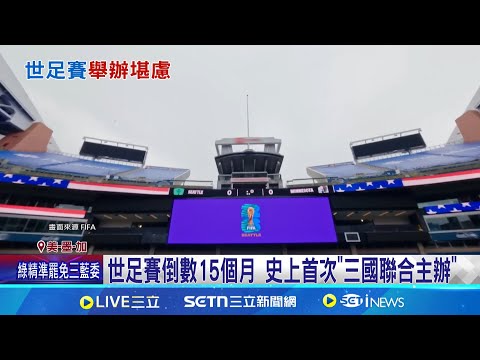 北京青年报,聚焦,北汽男篮新,金年会体育,在线体育博彩,实时投注,体育赛事,高赔率平台