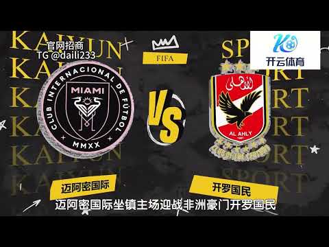 惊叹,天哪,世界震惊目,金年会体育,在线体育博彩,实时投注,体育赛事,高赔率平台