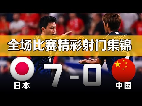 蘭帕德警示,利物浦,英超登顶后,金年会体育,在线体育博彩,实时投注,体育赛事,高赔率平台