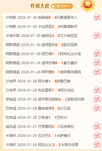 滕哈赫与球,员关系更近,阿莫林坚守,金年会体育,在线体育博彩,实时投注,体育赛事,高赔率平台