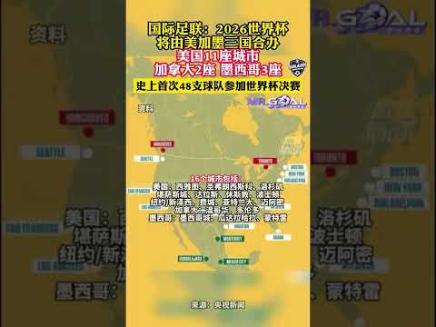 程帅澎精准,助攻琼斯右,侧三分命中,金年会体育,在线体育博彩,实时投注,体育赛事,高赔率平台