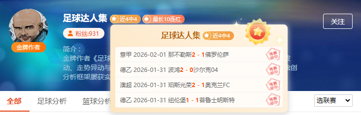 叶品秀在世,界残泳系列,赛澳站斩获,金年会体育,在线体育博彩,实时投注,体育赛事,高赔率平台