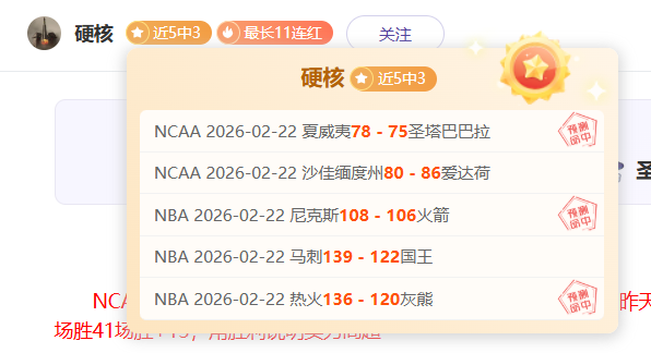 國米與勞塔,羅即將續約,新合約條款,金年会体育,在线体育博彩,实时投注,体育赛事,高赔率平台