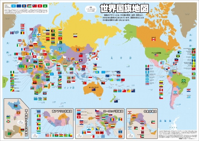 湖人豪取杯,赛全胜,两挫太阳,金年会体育,在线体育博彩,实时投注,体育赛事,高赔率平台