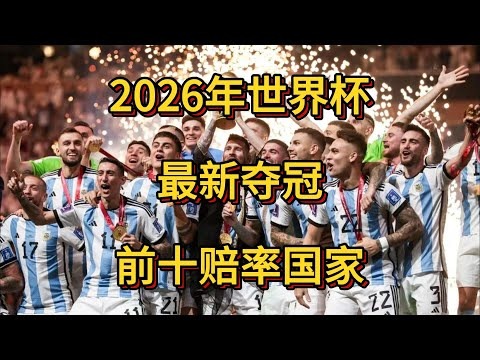 阿根廷前主,帅薩維利亞,病發獲急診,金年会体育,在线体育博彩,实时投注,体育赛事,高赔率平台