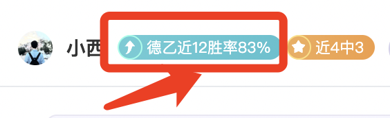 阿根廷前主,帅薩維利亞,病發獲急診,金年会体育,在线体育博彩,实时投注,体育赛事,高赔率平台