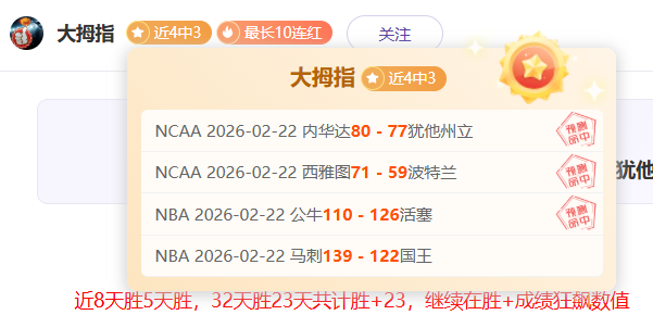 德甲,西布精准射,李在成巧妙,金年会体育,在线体育博彩,实时投注,体育赛事,高赔率平台