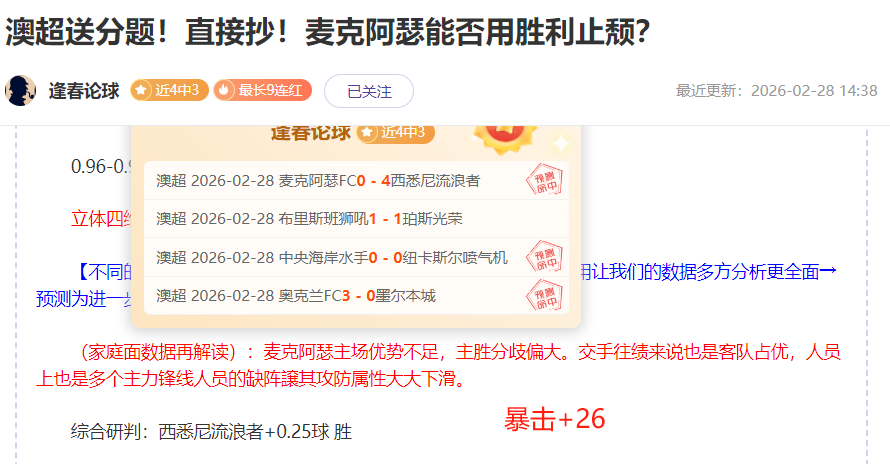 个人求助平,台进入更加,健康有序的,金年会体育,在线体育博彩,实时投注,体育赛事,高赔率平台