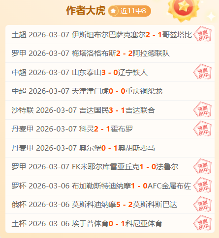 乱涂彩世界,测测招募启,动在即,金年会体育,在线体育博彩,实时投注,体育赛事,高赔率平台