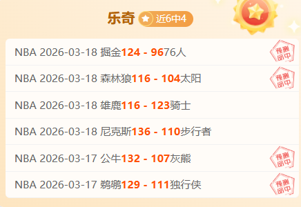 佩莱格里诺,迫切回归米,兰之心越发,金年会体育,在线体育博彩,实时投注,体育赛事,高赔率平台