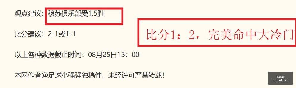 某电竞游戏,版本更新,新玩法备受,金年会体育,在线体育博彩,实时投注,体育赛事,高赔率平台