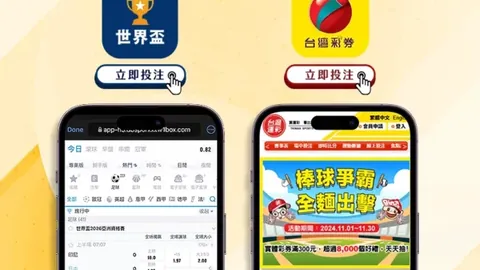 “1月1日起实施：药店购药需出示电子处方”