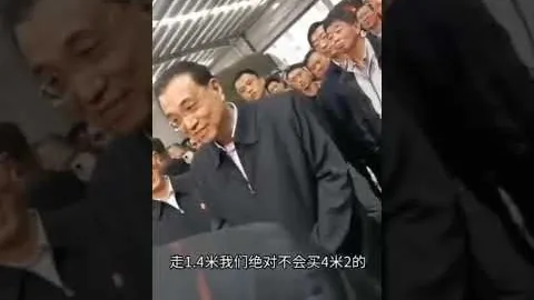 山东客场深圳激战，六将齐展翅赢胜利