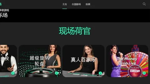 【限时粉丝专享】深度解析：精彩对决结果大揭秘+比分全记录！