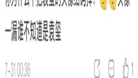 金年会体育在线体育博彩关键数据曝光讨论升温