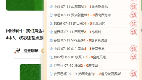 金年会体育，高赔率平台， 113110