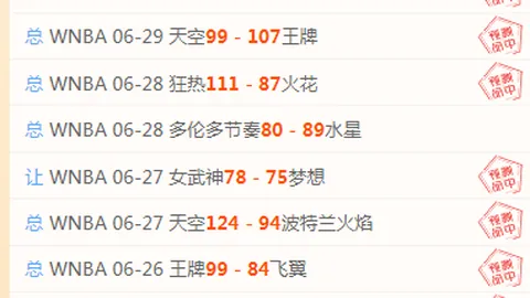 金年会体育 114437 51